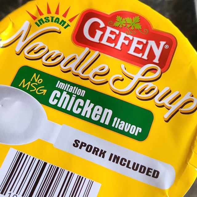 I can't tell you how pleased I am to have the validation of seeing the word "spork" written down - for years I was corrected by people insisting they were called "splayds". But now, VINDICATION! #thenoodleswereawfulbytheway