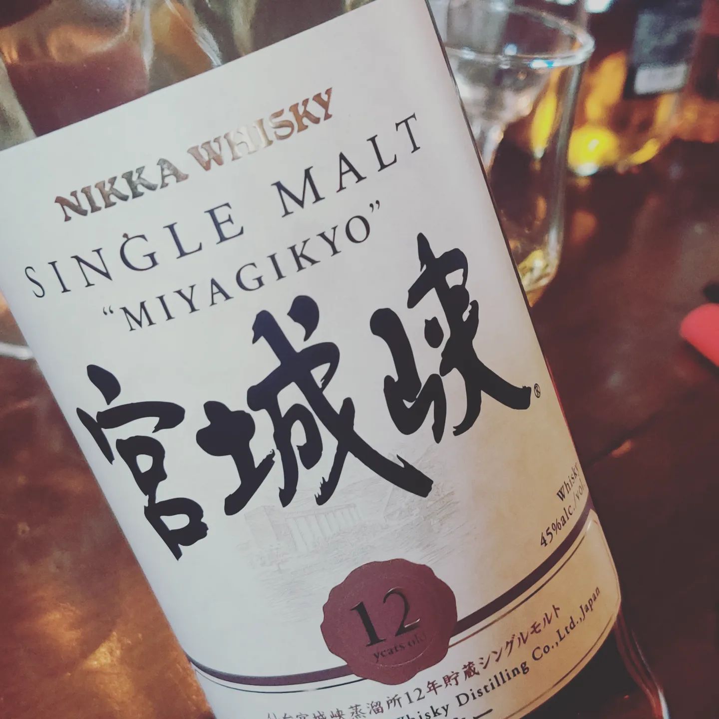 We're enjoying a #JapaneseWhisky session at @thedusties tonight with @nathanshearer159 and I'm mindful of people saying "I wouldn't pay £X for a 12yo". And learning about the #Miyagikyo isn't really making that picture any clearer. Lovely whisky though innit.